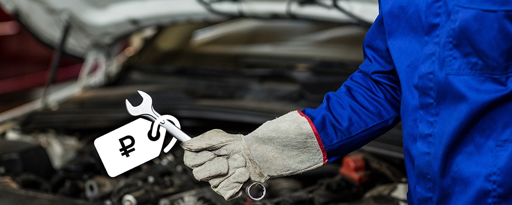 Цена на установку ГБО