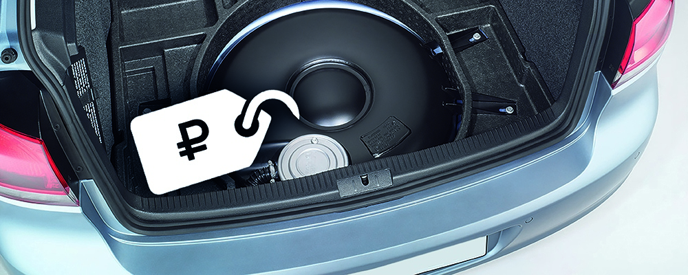 Стоимость ГБО